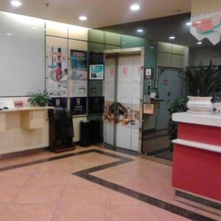 7天酒店合肥安徽农业大学店 外观 照片